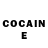 Кодеин Purple Drank Tehmine Hambaryan
