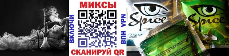 купить  цена  Солнечногорск  БУТИРАТ вода 