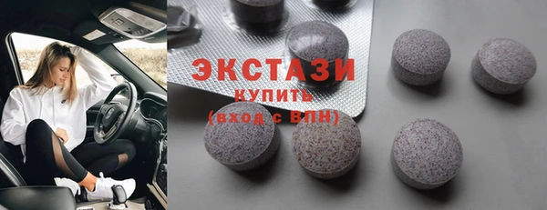 MESCALINE Володарск