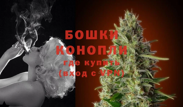 MESCALINE Володарск