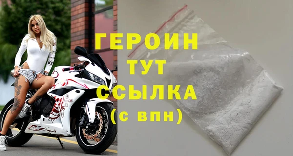 MESCALINE Володарск