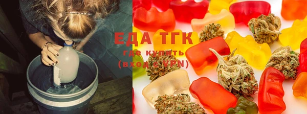 стафф Волоколамск