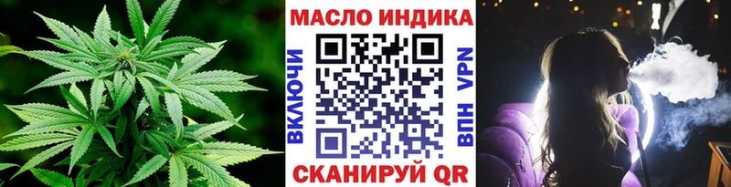 Дистиллят ТГК вейп  МЕГА ссылка  Солнечногорск  как найти закладки 